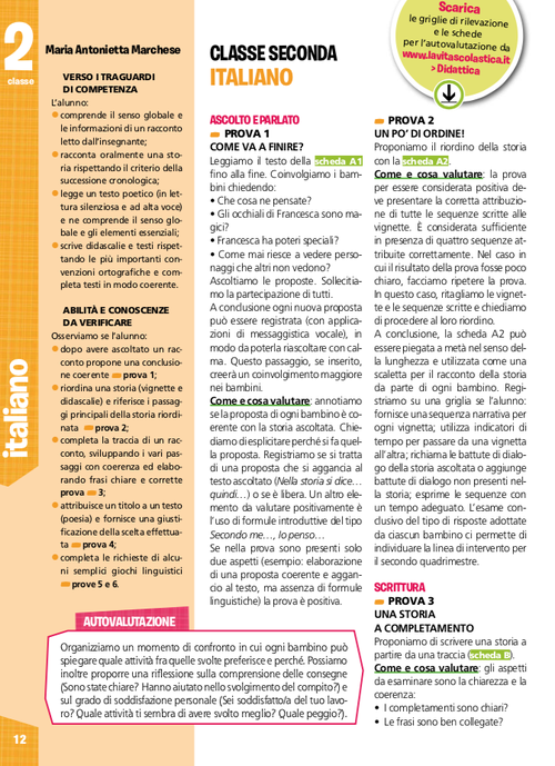 Verifiche intermedie 2020-2021 - classe 2 | Giunti Scuola Verifiche intermedie 2020-2021 - classe 2 | Giunti Scuola