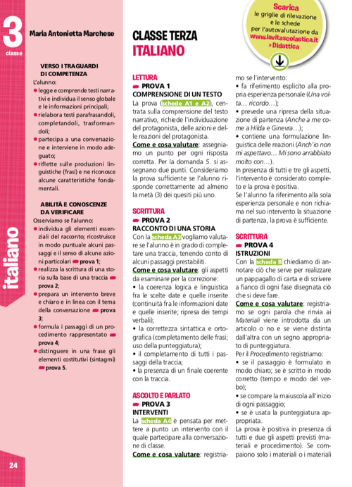 Verifiche intermedie 2020-2021 - classe 3 | Giunti Scuola Verifiche intermedie 2020-2021 - classe 3 | Giunti Scuola