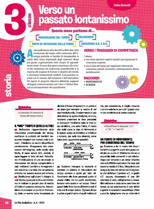 Verso un passato lontanissimo | Giunti Scuola Verso un passato lontanissimo | Giunti Scuola