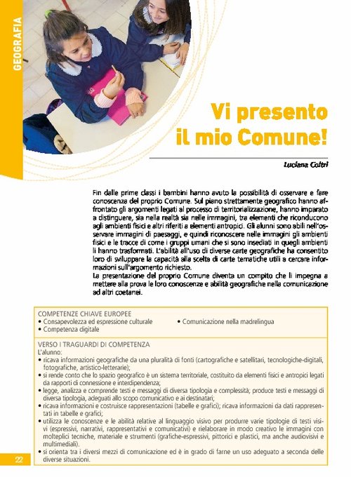 Vi presento il mio Comune! | Giunti Scuola Vi presento il mio Comune! | Giunti Scuola