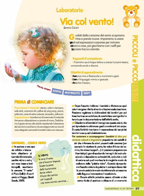 Via col vento! | Giunti Scuola