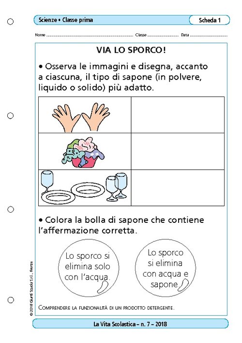 Via lo sporco! | Giunti Scuola Via lo sporco! | Giunti Scuola