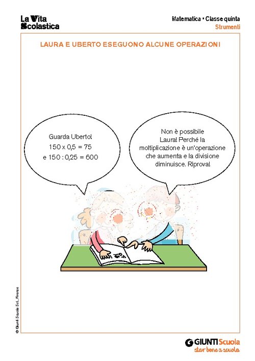 Vignetta operazioni | Giunti Scuola Vignetta operazioni | Giunti Scuola
