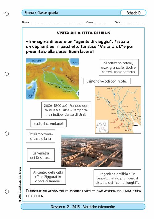 Visita alla città di Uruk | Giunti Scuola Visita alla città di Uruk | Giunti Scuola