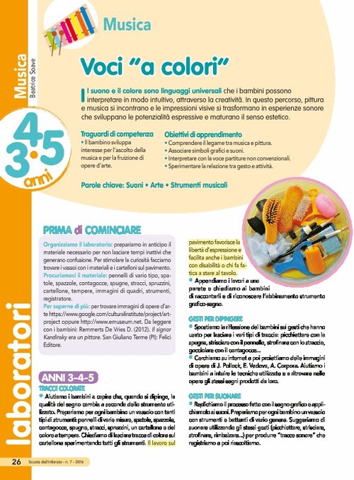 Voci "a colori" | Giunti Scuola Voci "a colori" | Giunti Scuola