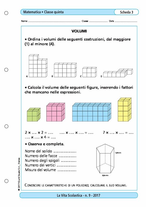 Volumi | Giunti Scuola