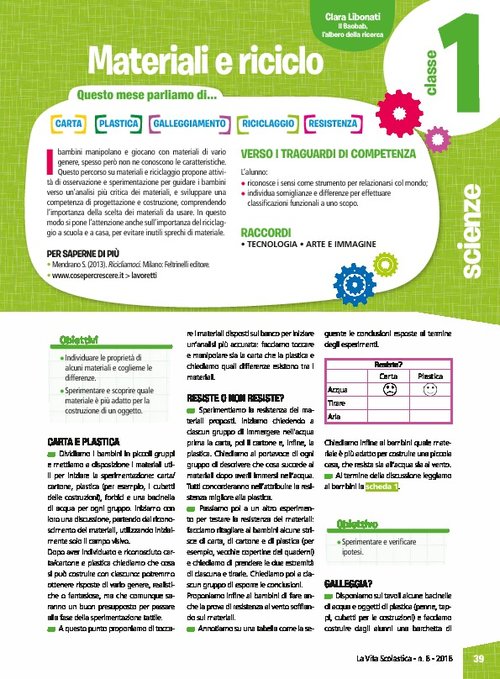 VS6_2016_SCI1_P.pdf | Giunti Scuola VS6_2016_SCI1_P.pdf | Giunti Scuola