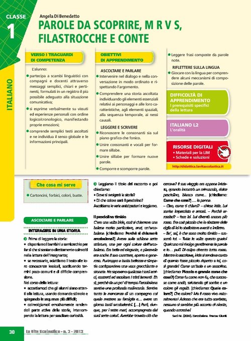 VS_03_2013_percorso_ITA1.pdf | Giunti Scuola