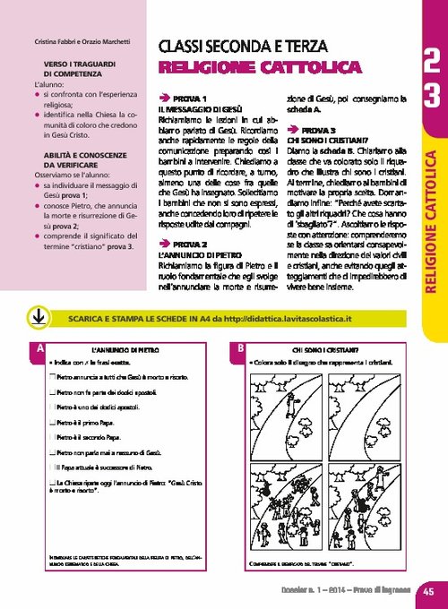 VS_D1_2014_REL_2-3.pdf | Giunti Scuola