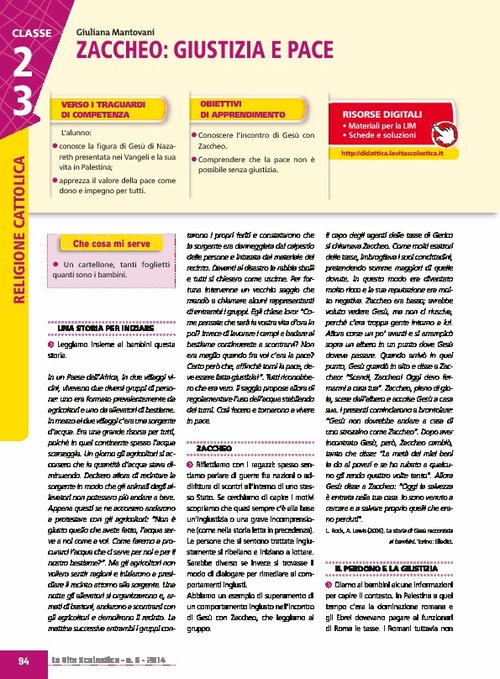 Zaccheo: giustizia e pace | Giunti Scuola Zaccheo: giustizia e pace | Giunti Scuola