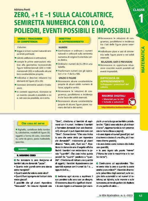 Zero, +1 e –1 sulla calcolatrice, semiretta numerica con lo 0, poliedri, eventi possibili e impossibili | Giunti Scuola Zero, +1 e –1 sulla calcolatrice, semiretta numerica con lo 0, poliedri, eventi possibili e impossibili | Giunti Scuola